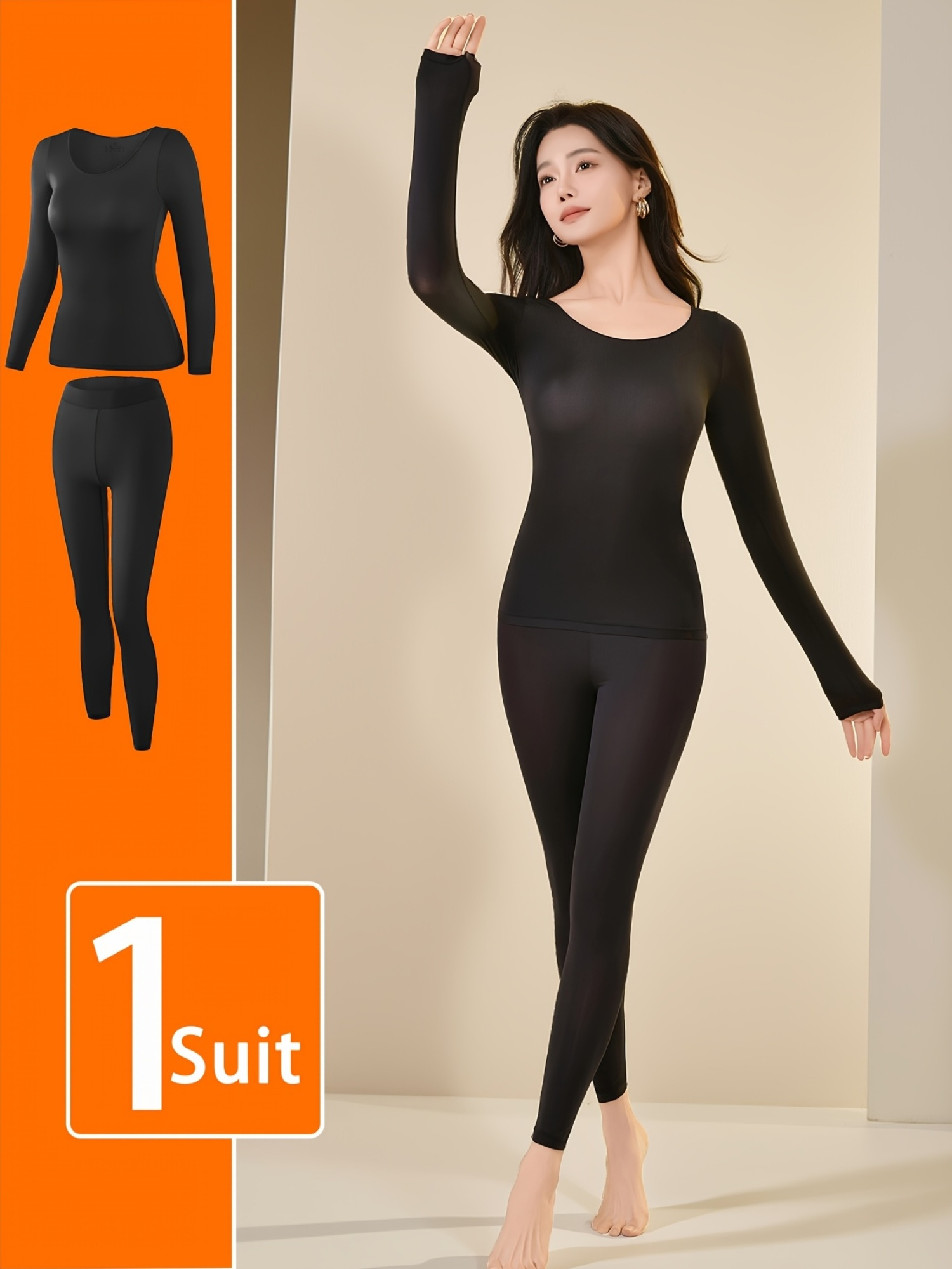 Ropa Apretada Pantalones Demasiado Ajustados Conjunto Ropa