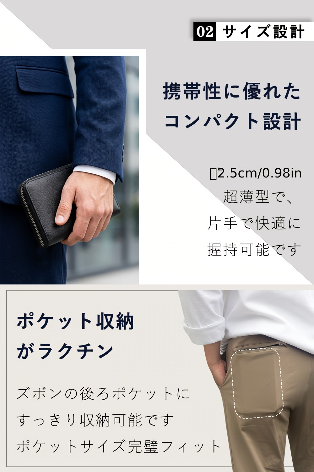 メンズ本革ミッドウォレット、バットポケット付き、コンパクトロングウォレット、l字型 、 、コインポケット、ブラック - 父の日、クリスマス、または特別な機会に最適なギフト 商品詳細 2