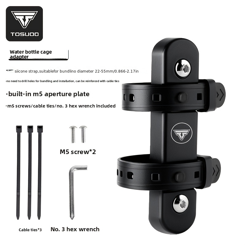 Tosuod 1set Bicycle Water Bottle Holder Base Conversion Installation Bracket, Suitable For Mountain And Road Bikes, Cycling Gear
