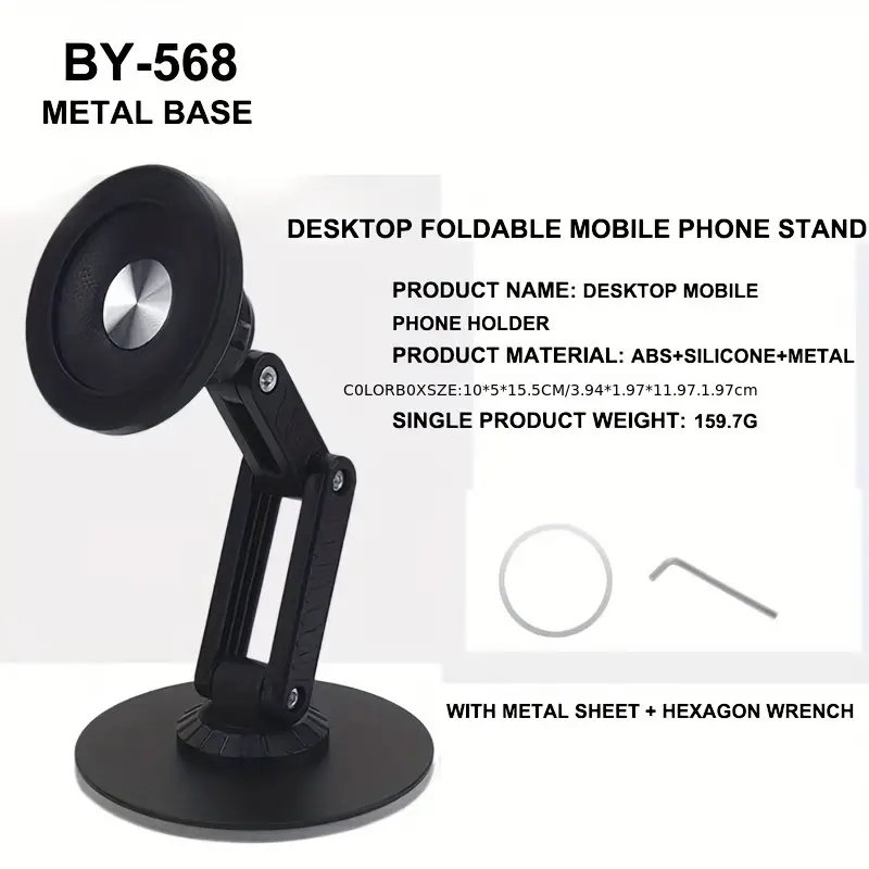 How to Choose a Magnetic Phone Holder for Desk Use: Ultimate Guide