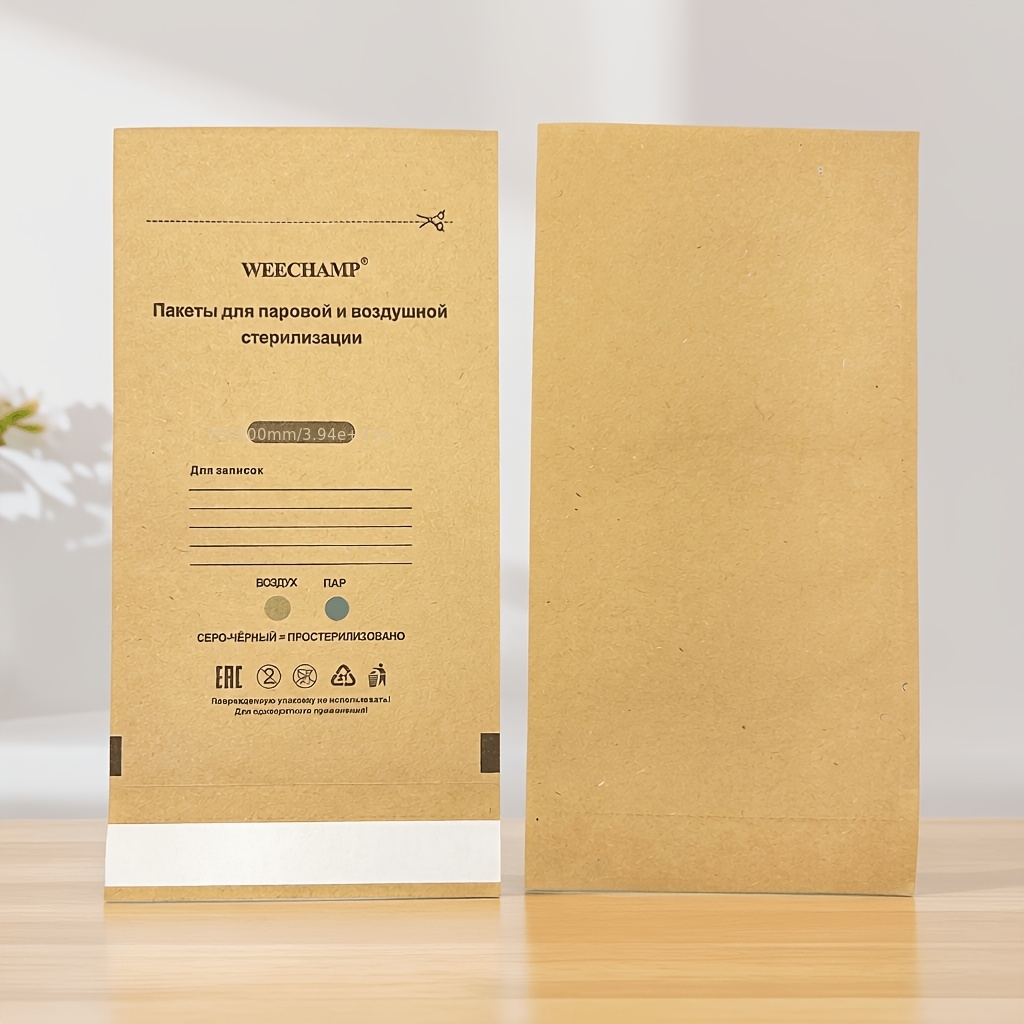 TEMU Paper Bag Packaging Bag Heat-resistant Self-sealing Storage Packaging Bag Gift Packaging Bag