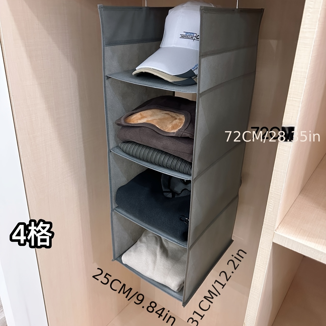 TEMU 침실 기숙사 의류 수납 걸이 가방 다층 걸이 수납 가방 신발 및 의류 분류 수납 공간 절약 벽걸이형