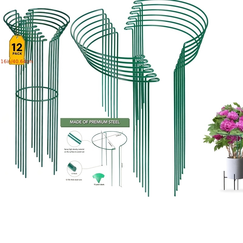 TEMU Heavy-duty Metal Peony Cages And Supports Suitable For Flowers, Vegetables, Climbing Plants - 10”w X 16”h Plant Stakes With Sturdy Frame For