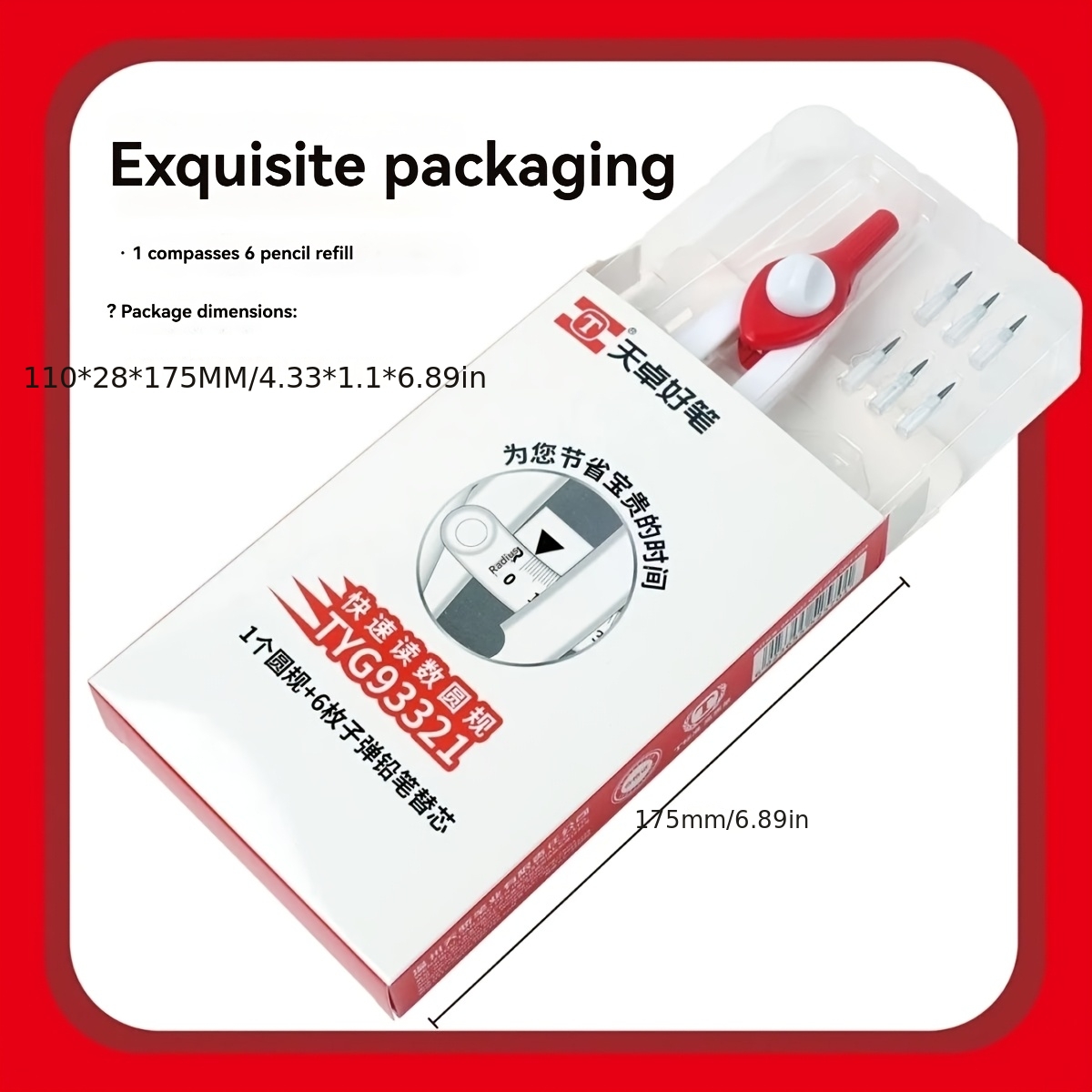 Professional Drawing Tool, Ruler and Compass Set