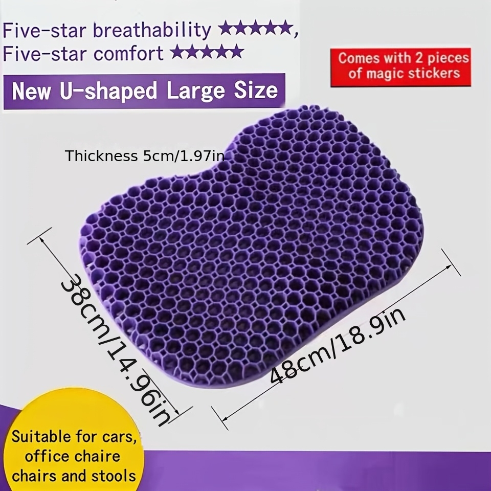 TEMU 1pc Gel Honeycomb Cushion, Lumbar Pressure, Large&thick, Breathable&cool, Ergonomic Structure, Reduces Sitting Fatigue, For