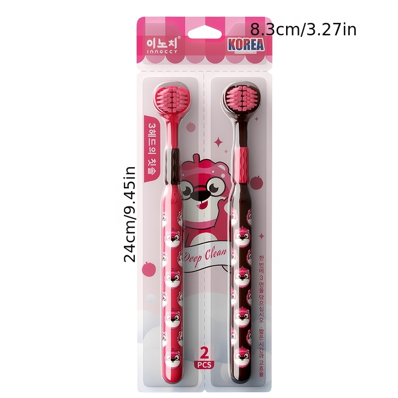 Cute Strawberry Bear Three-Sided Toothbrush, 2-Pack