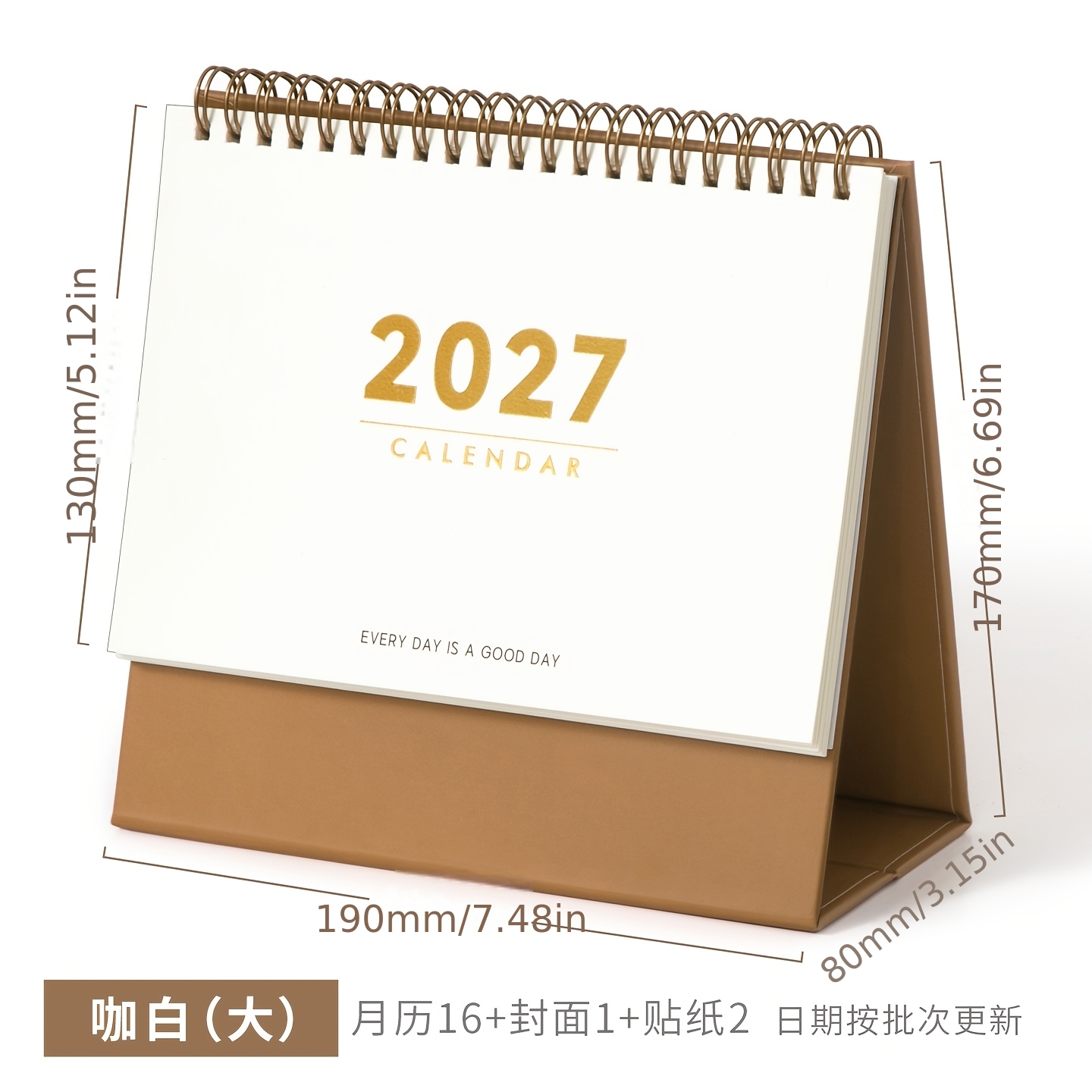 TEMU 2027 Easy Desktop Decoration Calendar, 16 Months, Date By Batch, Starting September, Chinese Version, With 2pcs Stickers, Ins Minimalist Style