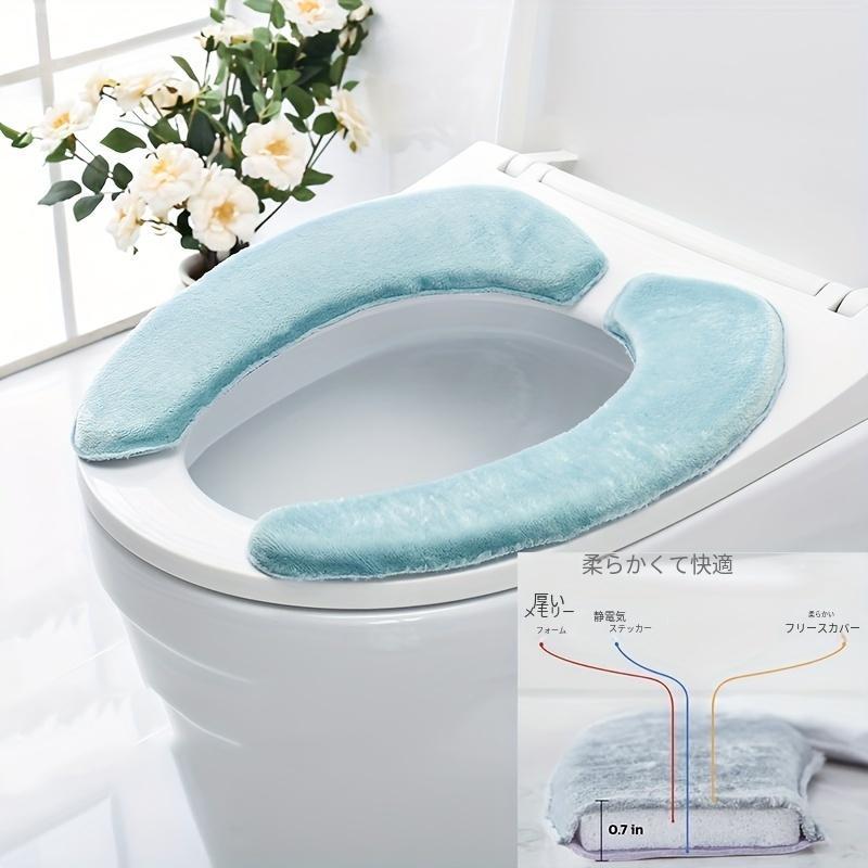 1pc 厚みのあるトイレマット 四季ユニバーサル家庭用トイレリング