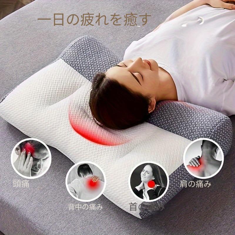 人間工学に基づいた枕 1 個 調節可能な輪郭整形外科用ベッド枕