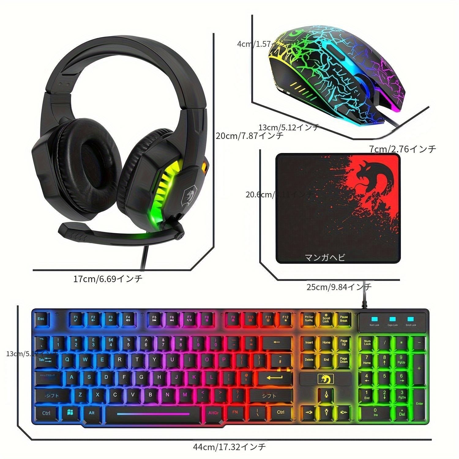 有線ゲーミングキーボードとマウスのコンボ RGB LEDバックライト7