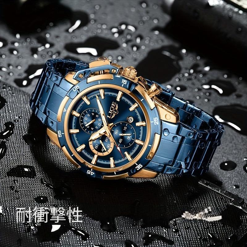 LIGE 高級ブランド メンズ腕時計 クロノグラフ 防水 発光 - 時計