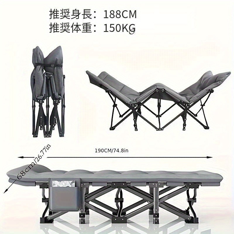 1台 折りたたみ式ベッド 軽量 キャンプ用ベッド 屋外レジャー オフィス 昼休みに最適