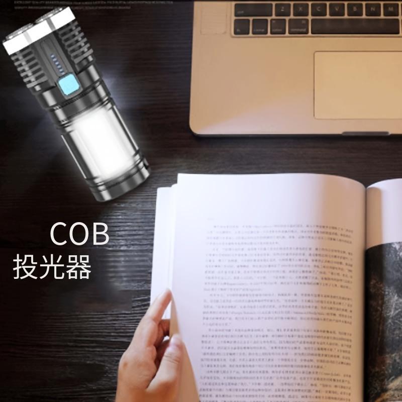 1本 LED懐中電灯 強力4モードLED懐中電灯 COBサイドライト付き USB充電