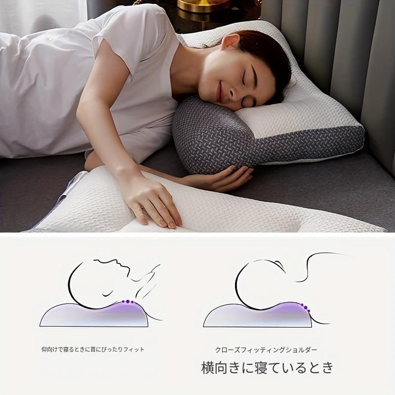 人間工学に基づいた枕 1 個 調節可能な輪郭整形外科用ベッド枕
