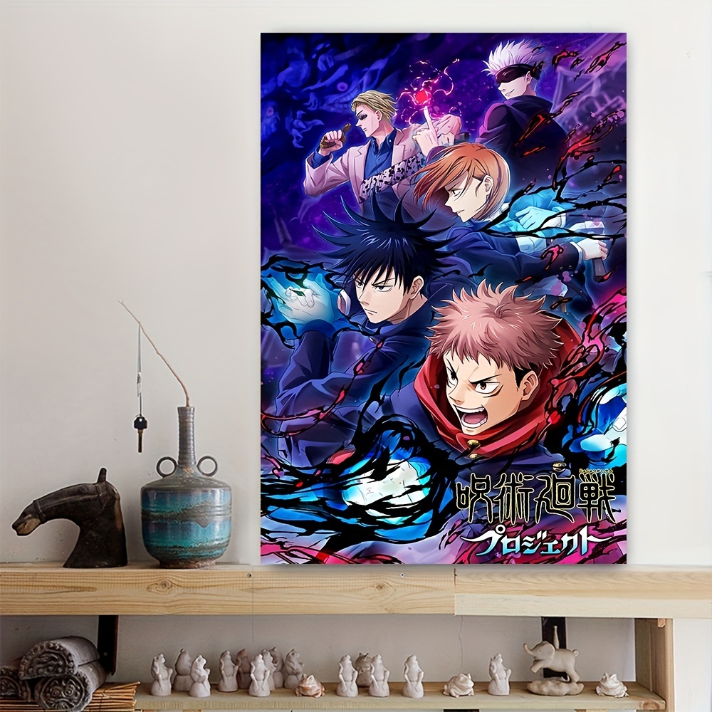 Concevez une affiche d'anime cool pour votre chambre ou pour offrir