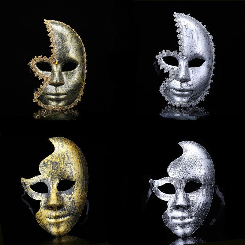 Patterned Full Face Masquerade Mask (12pcs)