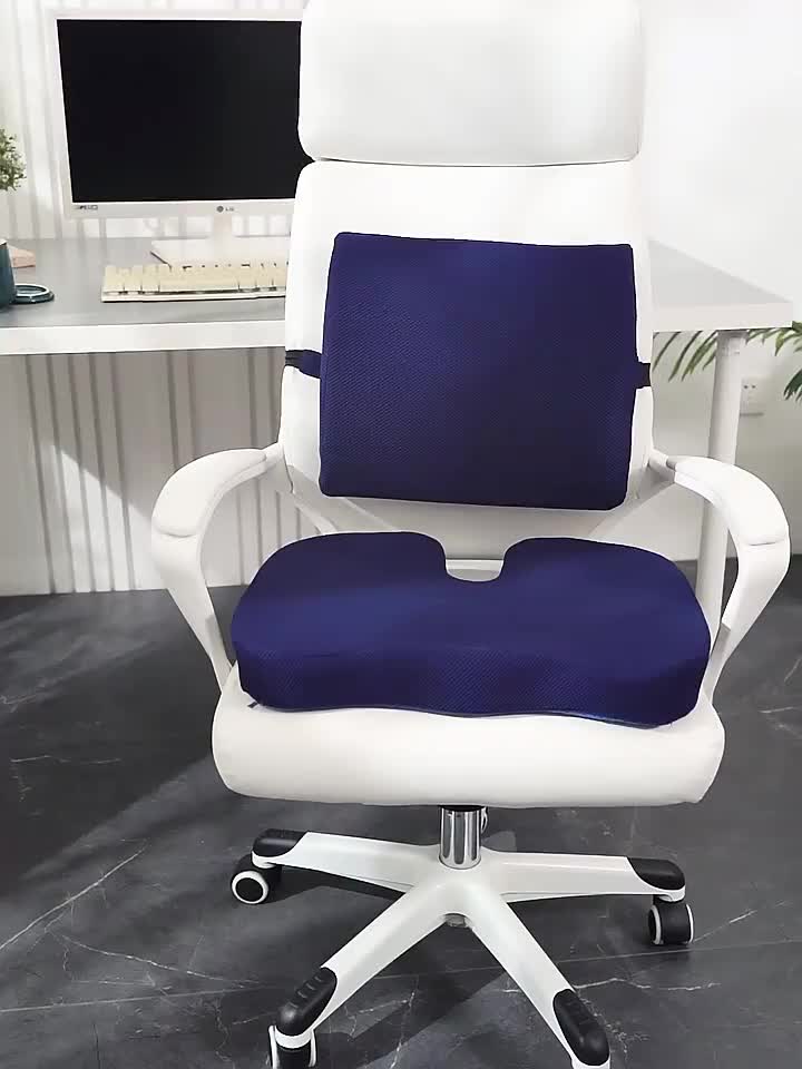  Office Chair Cushion for Butt, Butt Cushions for