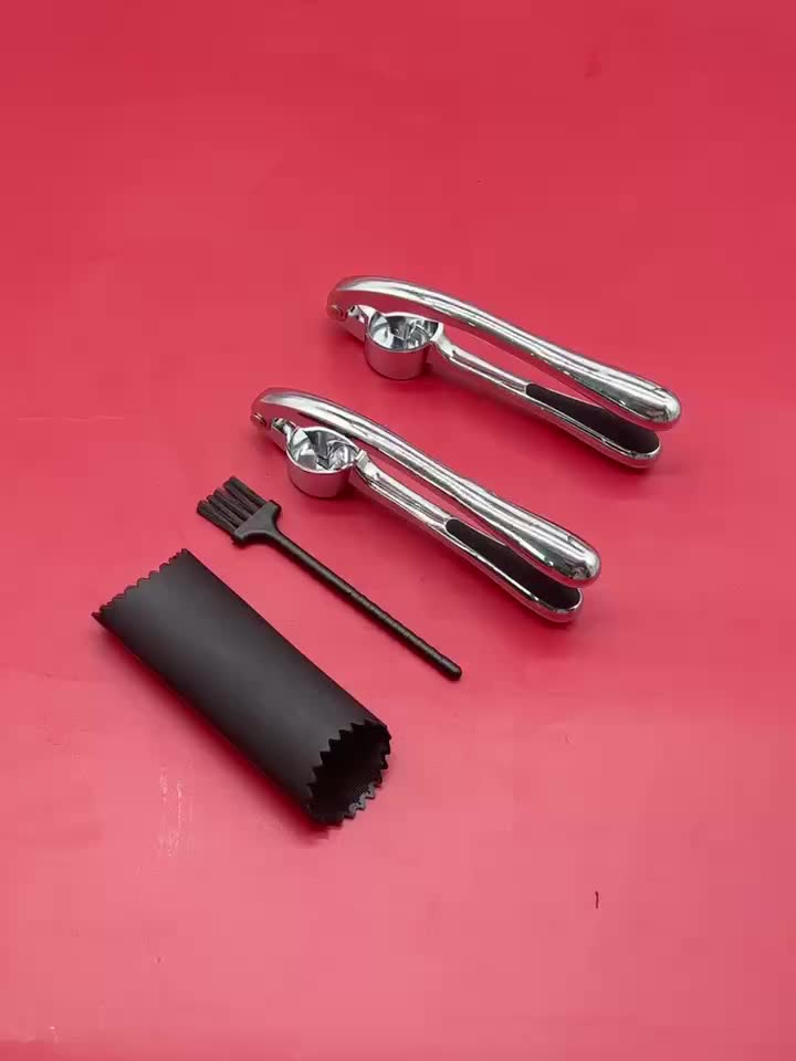 Discontinued Garlic Press