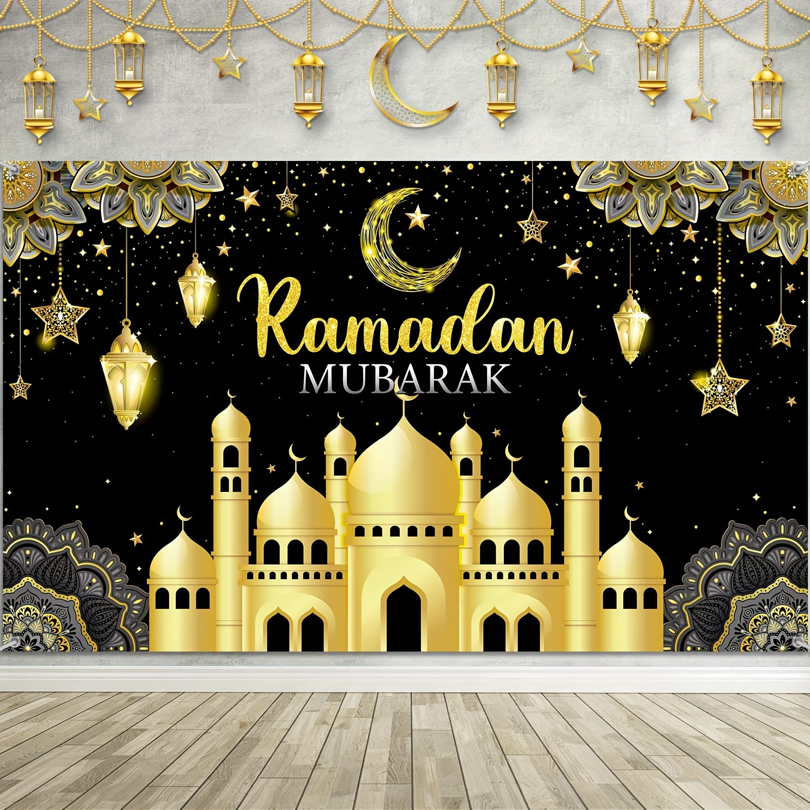 Banner Religioso Ramadan Kareem Con Decoración Islámica