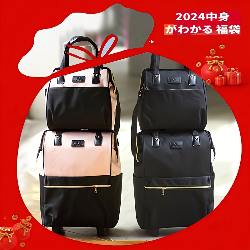 Anello trolley cheap bag