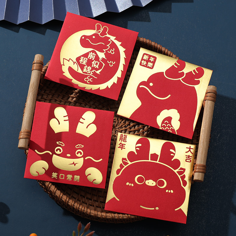 Chinese New Year 2021: The Best Red Packets This Year of the Ox