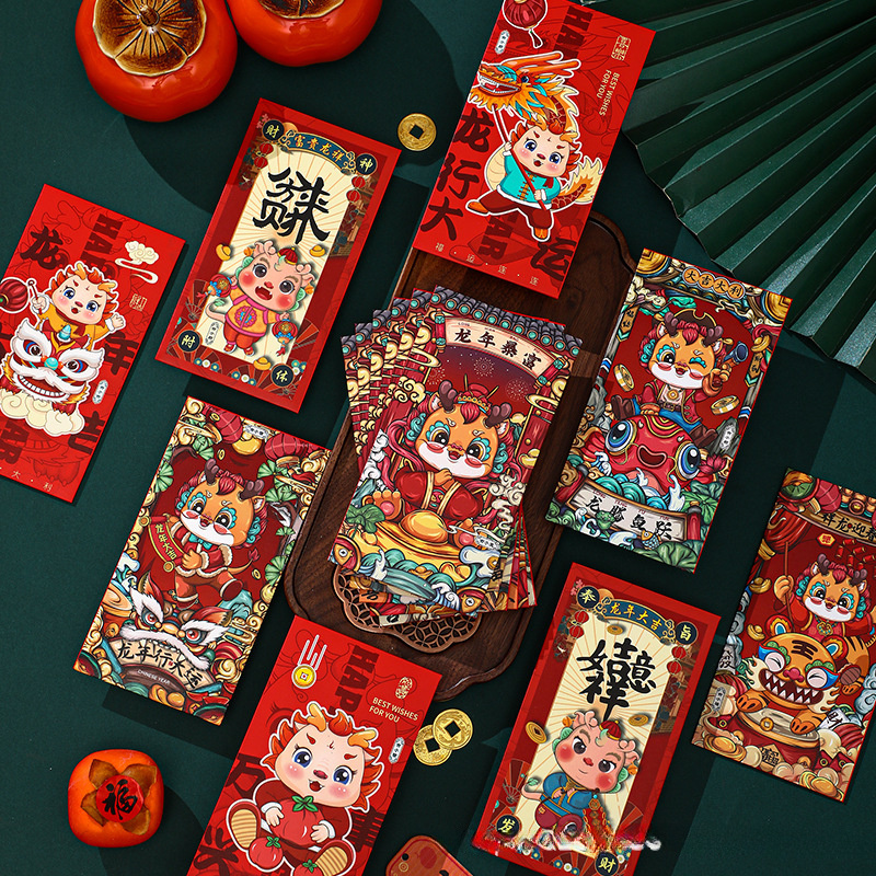 GiftGood Tips: 60 Best Chinese New Year Greetings For 2023