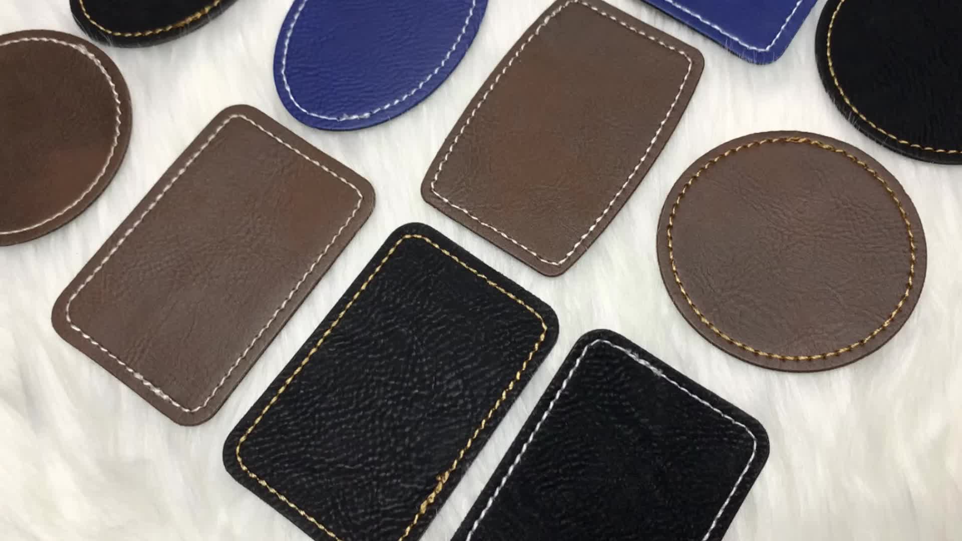 6 Styles Laserable Blank Leatherette Patches With Adhesive For Men