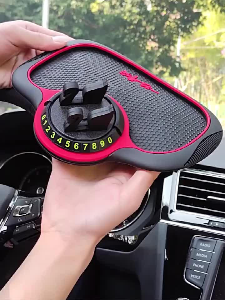 Multi-Functional Car Anti-Slip Mat & Phone Mount, 360°rotating Swan  Bracket.Silicone Dashboard Car Pad Mat ,Instrument Panel Bracket Anti-Slip  Mat