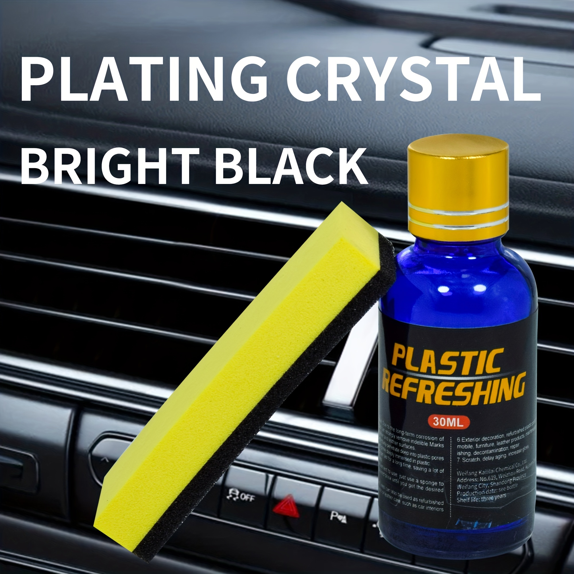 Plastic Parts Crystal Coating, Car Exterior Restorer, Easy to Use Car Refresher, Plastic Parts Refurbish Agent Repair Cream with Spong 30ml, Size: One