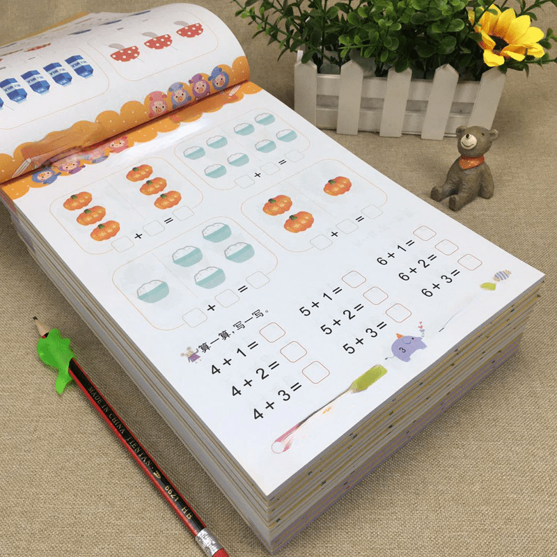 Math Notebook: Composition Notebook, Graph Paper Notebook, Math Notebook  For Kids, Math Diary Worksheet, 2 square per inch, with Mult (Paperback)