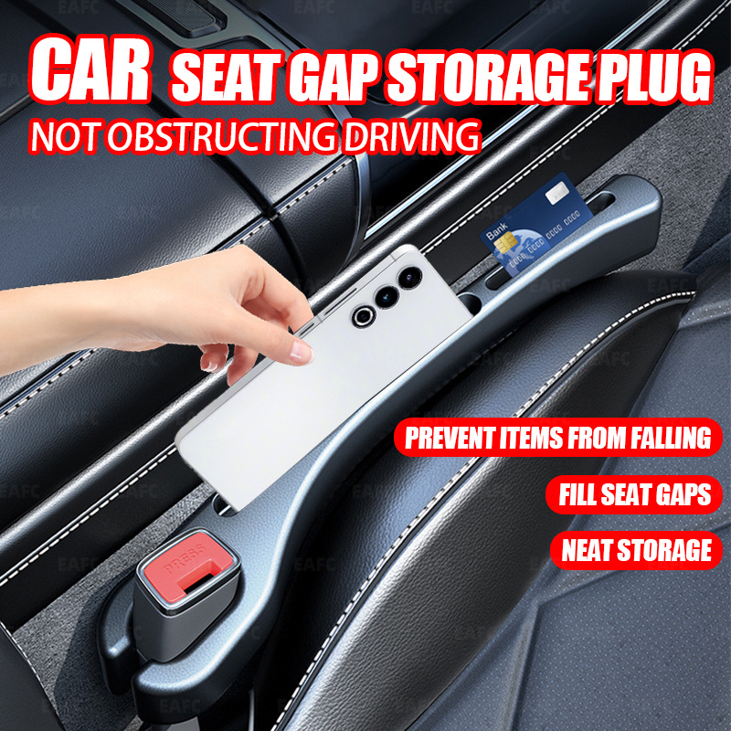 Car Seat Gap Plug Strip – Ritzhour