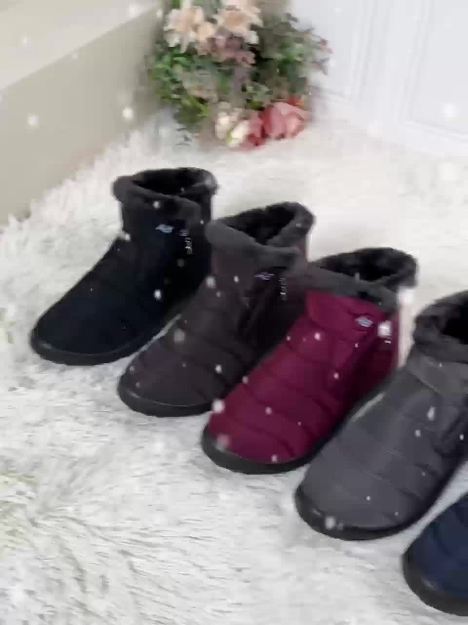 Women's Winter Snow Boots with Side Zipper, Warm and Cozy