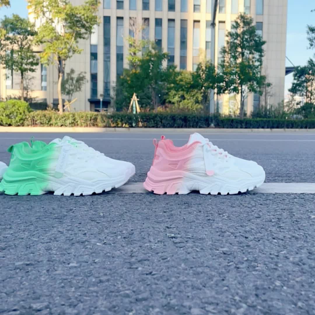 Women's Ombre Mesh Chunky Sneakers Running Shoes