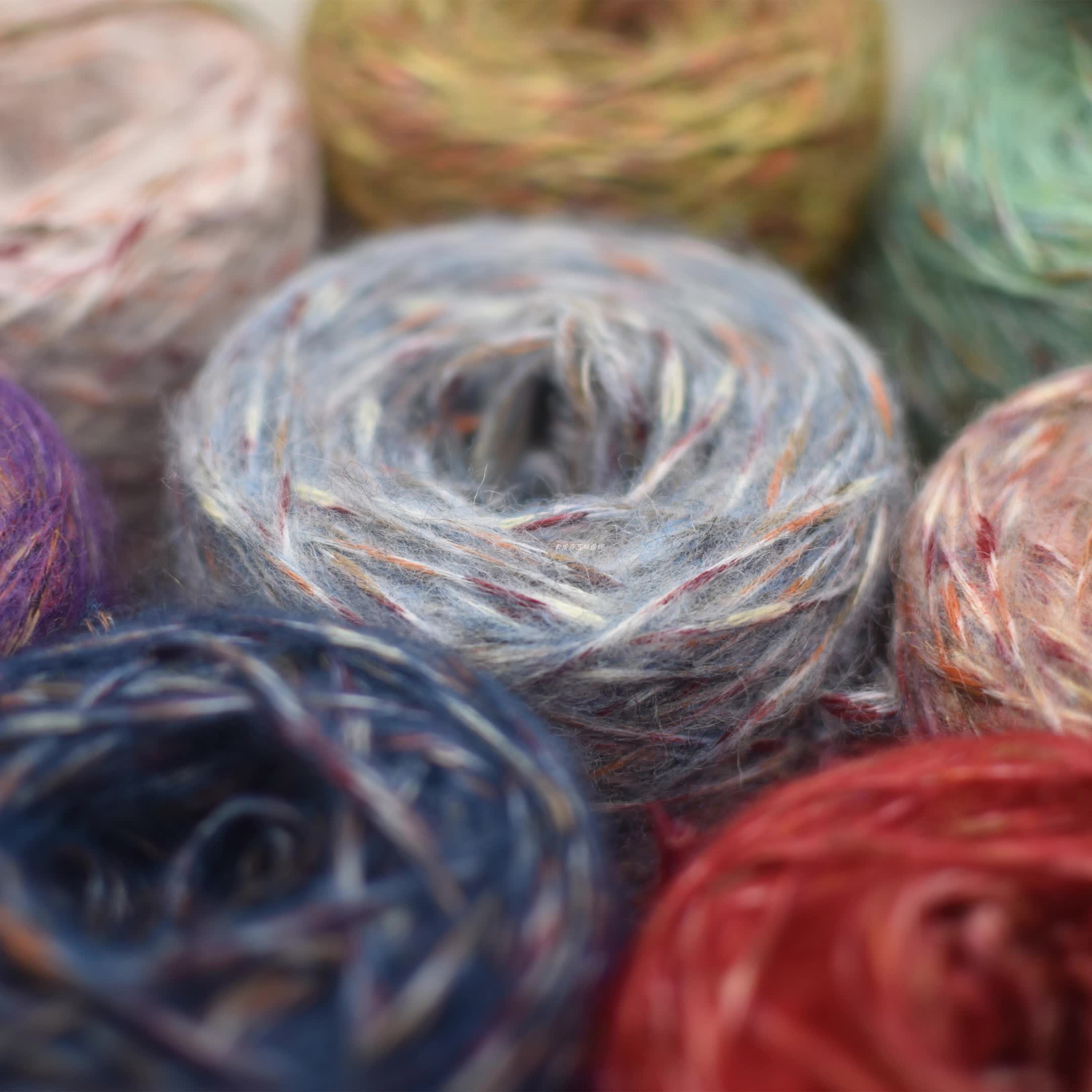 Vintage Mohair Spray Yarn For Diy Knitting And Crocheting - Temu