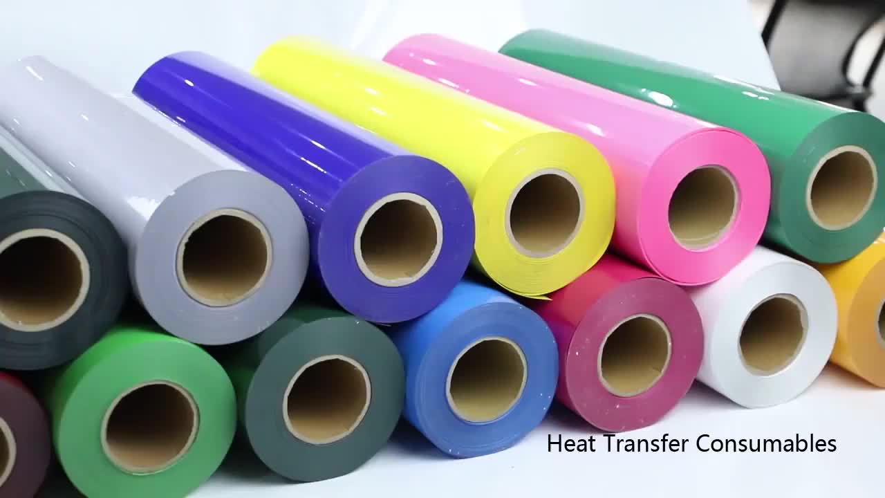 guangyintong videoflex watercolor heat transfer vinyl