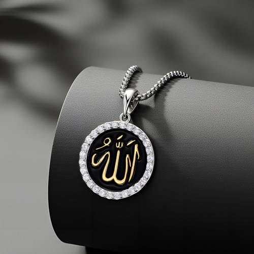 Allah Necklace 925 Silvery Muslim Islamic Allah Pendant Necklace Men s and Women s Amulet Jewelry