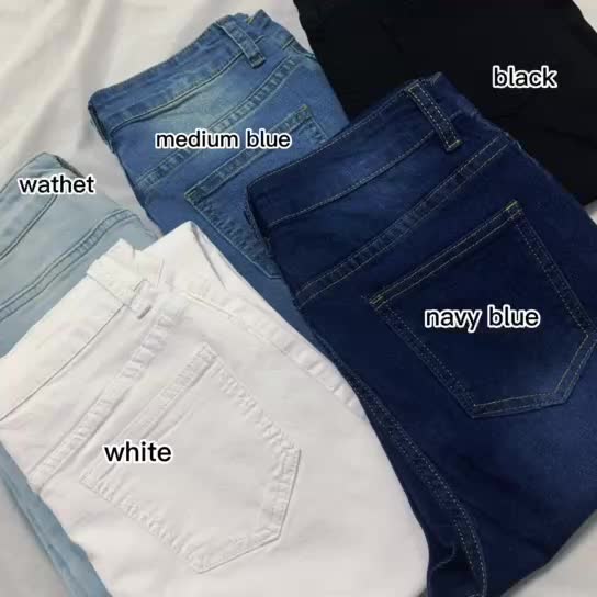 High Curvy Plain Design Legs Dark Blue Skinny Jeans - Temu Chile