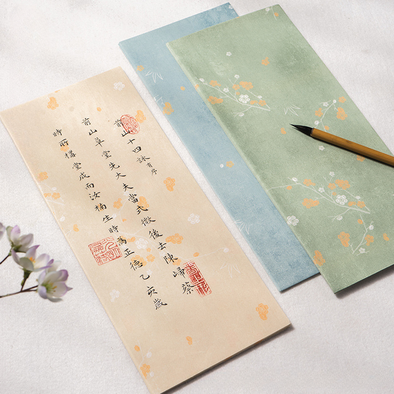 Kraft Brown Letter Paper Sheets Vintage Flower Design - Temu