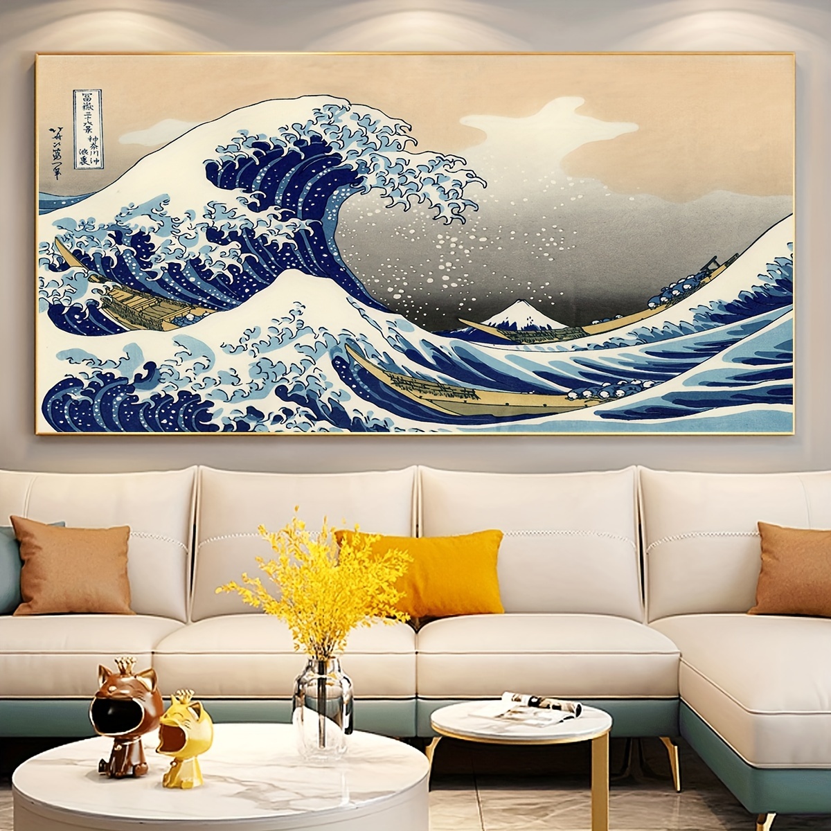Décoration Murale Japonaise - Livraison Gratuite Pour Les Nouveaux