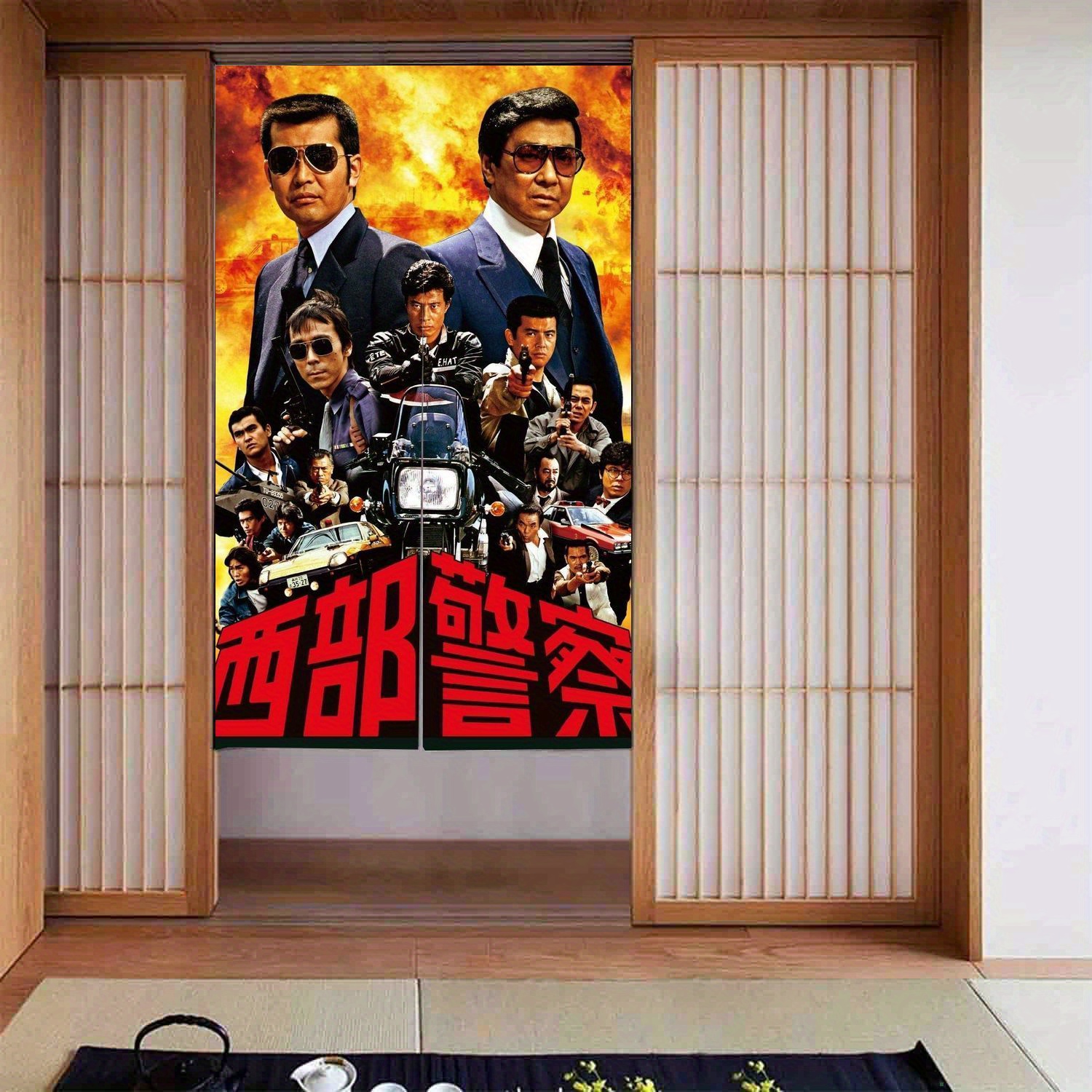 TEMU Nostalgic Space Partition Curtains With Classic Film And Television Theme Design Have A Strong Visual Impact
