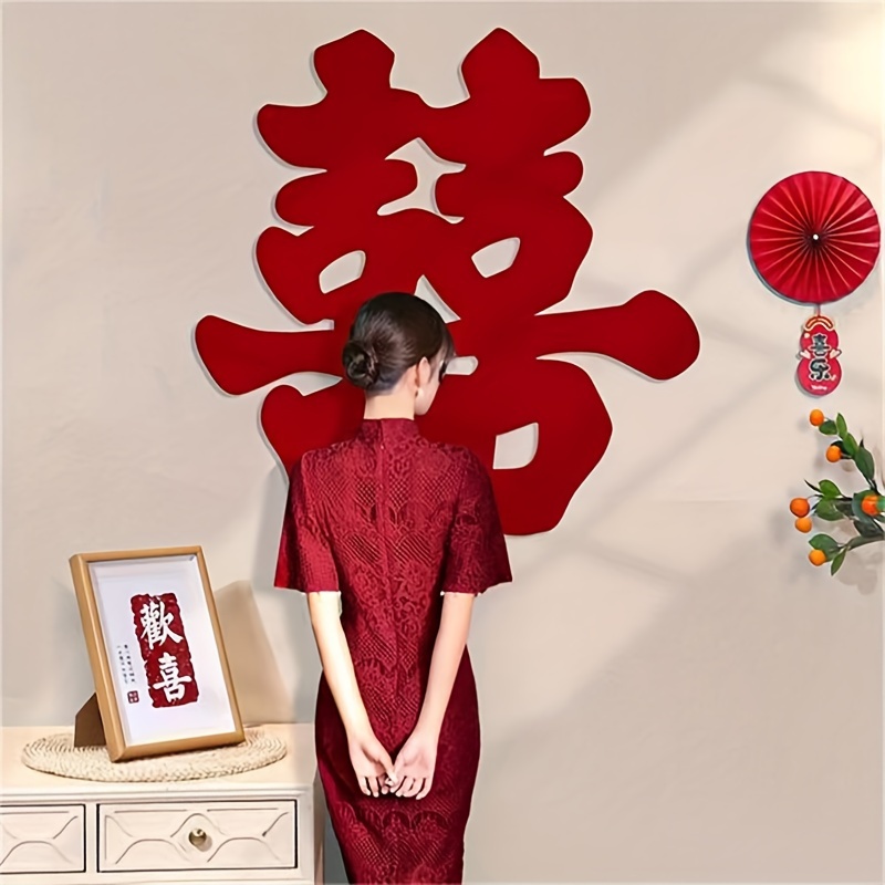 Chinese Wedding Double Happiness Crafts Wall Mount Wood Decorations New House Supplies Decorative Home Bedroom Decor DIY Durable Exquisite Square