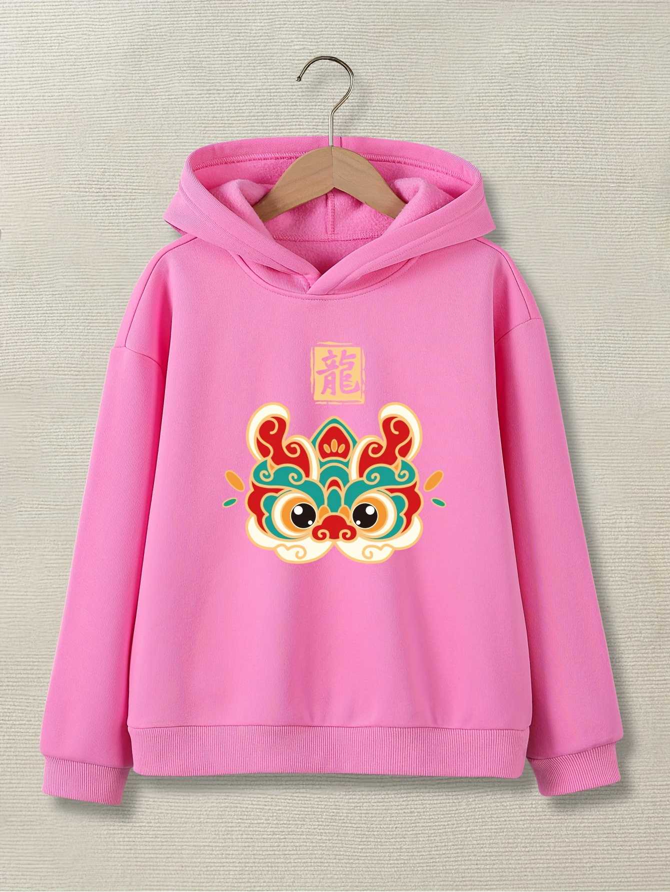 Pink hoodie with clearance rose and chinese writing