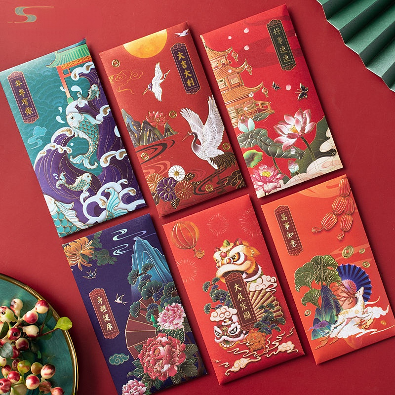 Chinese Red Envelope Hong Bao - Lucky Money with Yuanbao 6pcs