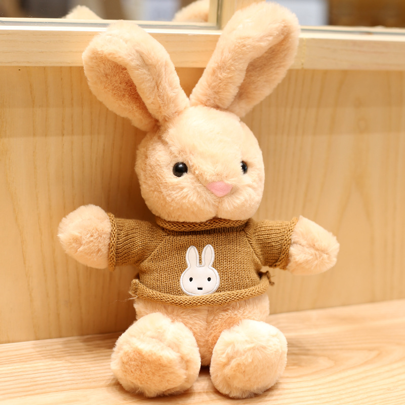 可愛いウサギのぬいぐるみのおもちゃ、誕生日プレゼント - Temu Japan