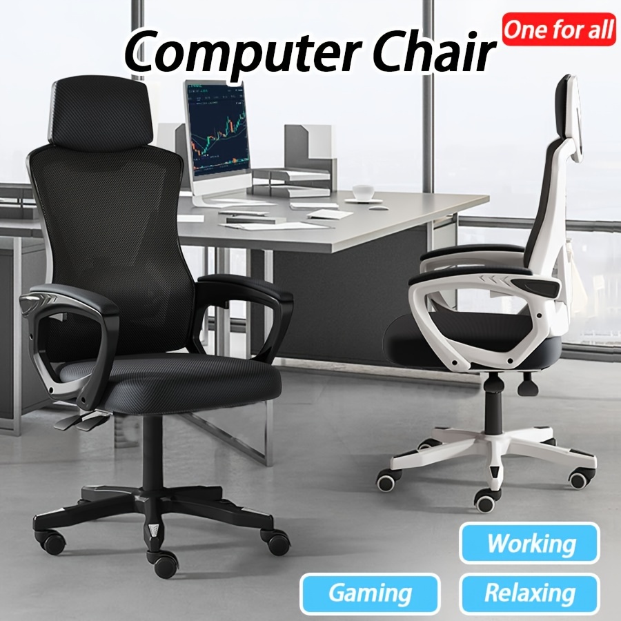 BestOffice Ergonomic Desk Armless Mesh Computer Lumbar Support Swivel  Rolling Executive Adjustable Task Chair for Back Pain (White)