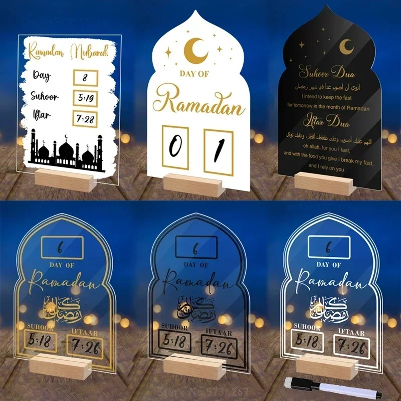 Calendario de Ramadán 2024 El calendario de la cuenta regresiva del  Ramadán, las decoraciones del calendario del Eid de madera de Ramadán de 30  días