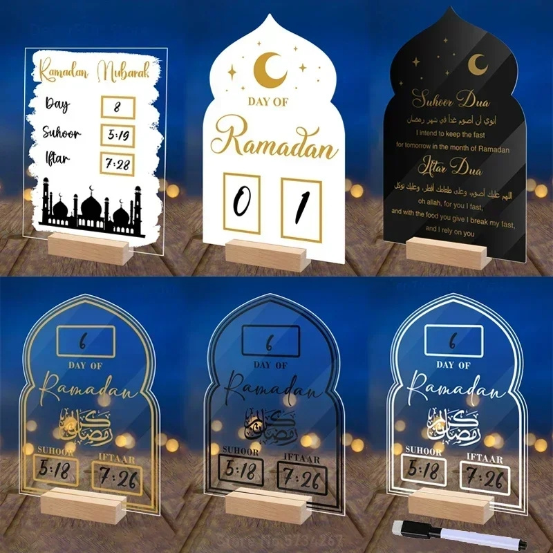 Ramadan Calendar 2024 Ramadan Decorations for Home Eid Activities for Kids  Reusable Ramadan Decor Eid Mubarak Poster Ramadan Advent Calendar