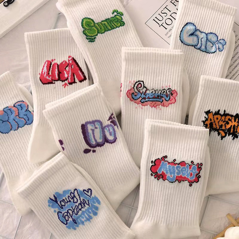 Cute Smiling Print Socks Comfy Soft Crew Sports Socks - Temu