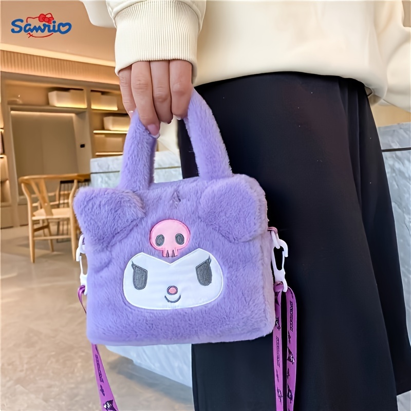 Sanrio Kuromi Pochette zippée en plastique de Daiso