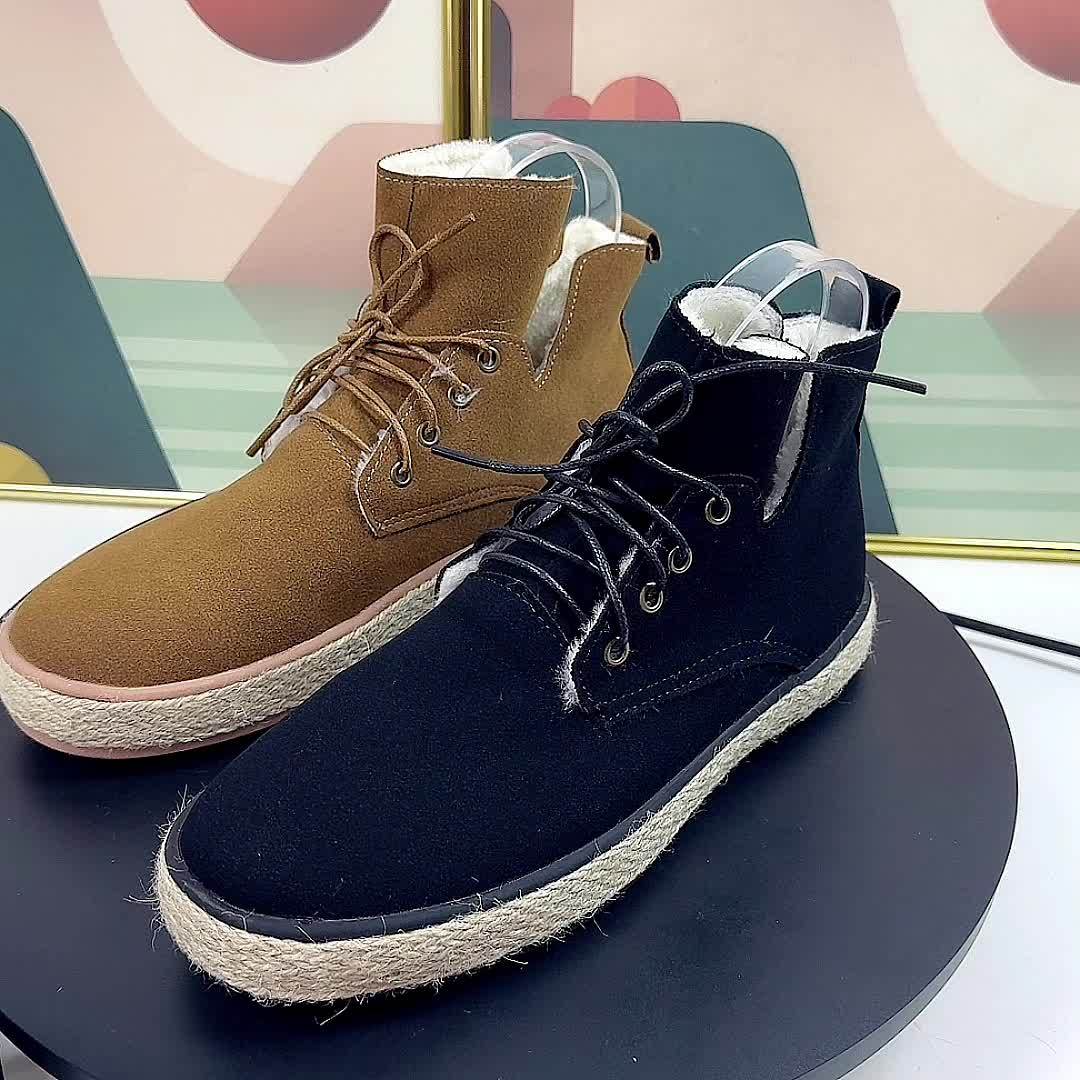 Plush Lined Thermal Skate Shoes Non Slip Winter Boots